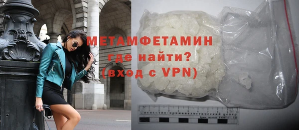 сатива Остров
