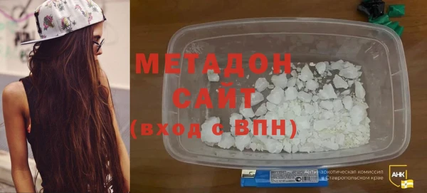 крисы Алзамай