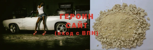 mdpv Осинники