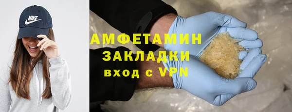крисы Алзамай