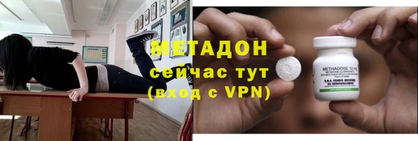 крисы Алзамай