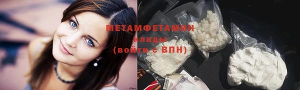 сатива Остров