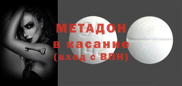 крисы Алзамай