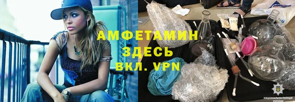 мет Алексеевка