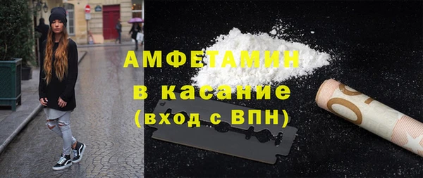 мет Алексеевка