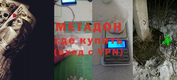 мет Алексеевка