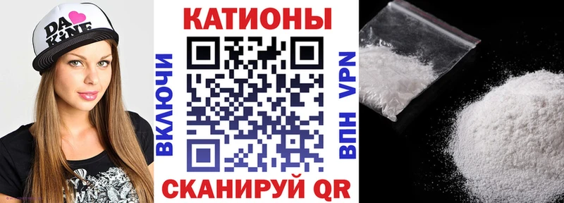 Мефедрон mephedrone  купить наркотики цена  Павлово 