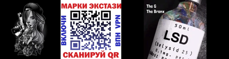 Марки NBOMe 1500мкг  купить наркоту  Павлово 