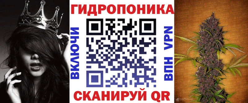 МАРИХУАНА Ganja  Павлово 